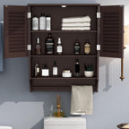 Choochoo Bathroom Wall Cabinet With Towels Bar, 23.6' L X7.9 W X27.5 H Mdf Material Medicine Cabinet, 2 Doors Over The Toilet Space Saver Storage Cabinet With Large Space, Espresso