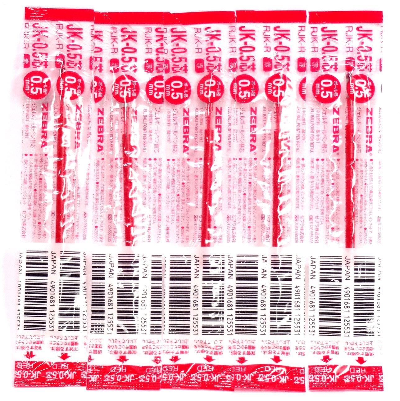 Zebra Jk-0.5 Red Ink Refill (Rjk-R), 0.5Mm, For Sarasa Multicolor Gel Ballpoint Pen,    5 Pack/Total 5 Pcs (Japan Import) [Komai