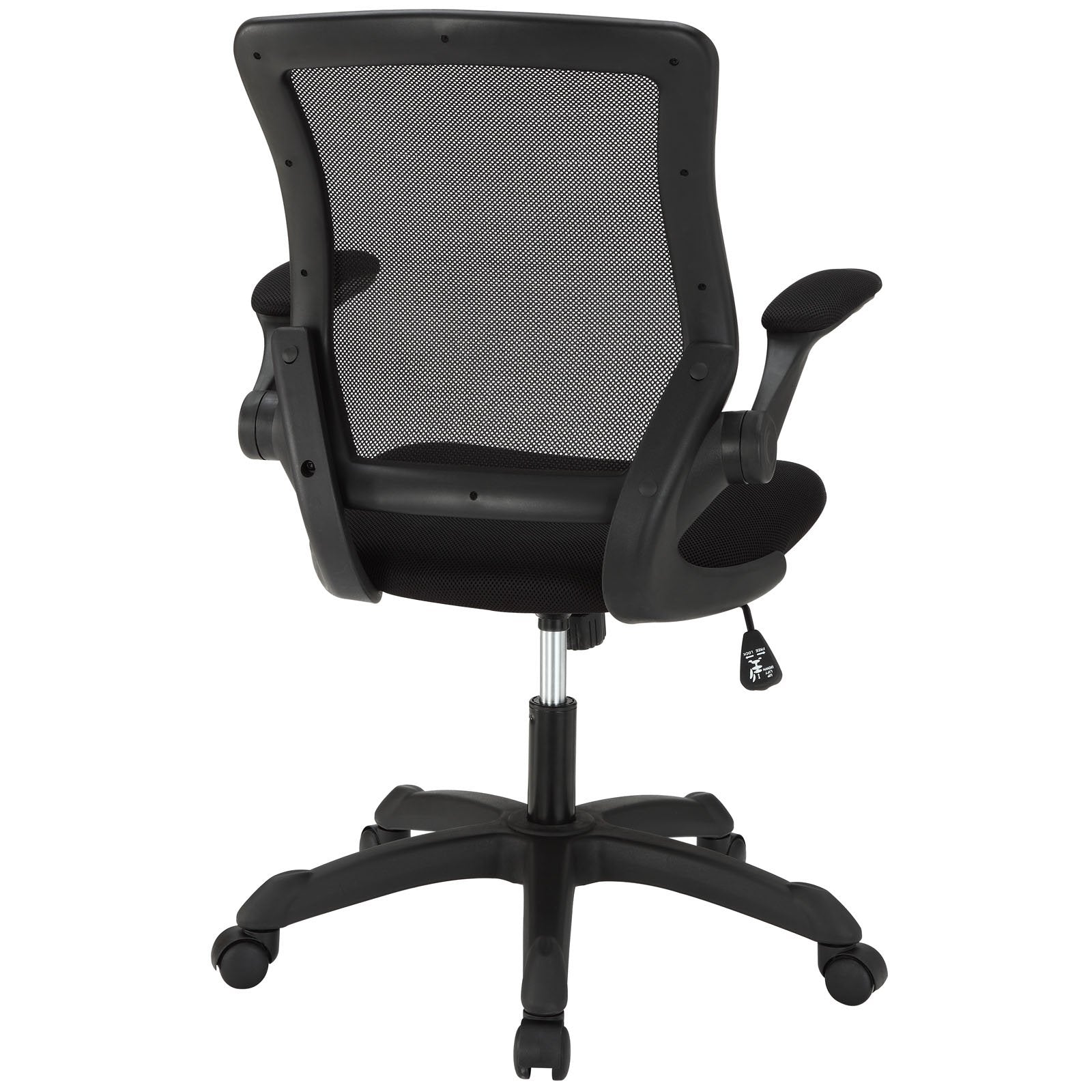 Modway Veer Office Chair with Mesh Back and Vinyl Seat With Flip-Up Arms in Black