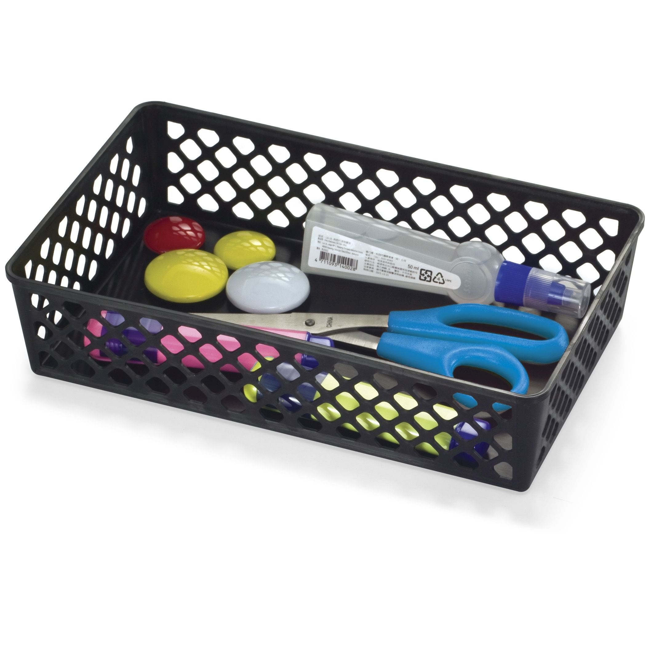 Officemate Oic Achieva Large Supply Basket, Pack Of 2, Recycled, Black (26202)