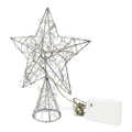 CVHOMEDECO. Silver Wire Twine Tree Top Star with Bright White LED Lights and Timer for Christmas Ornaments and Holiday Seasonal 