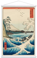 Trends International Hiroshige - The Sea at Satta Wall Poster, 22.375 x 34, Print and White Hanger Bundle