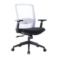 LeisureMod Ergonomic Office Chair Lumbar Support Modern Ventilated Mesh Conference Swivel Desk Computer Chair With Adjustable He