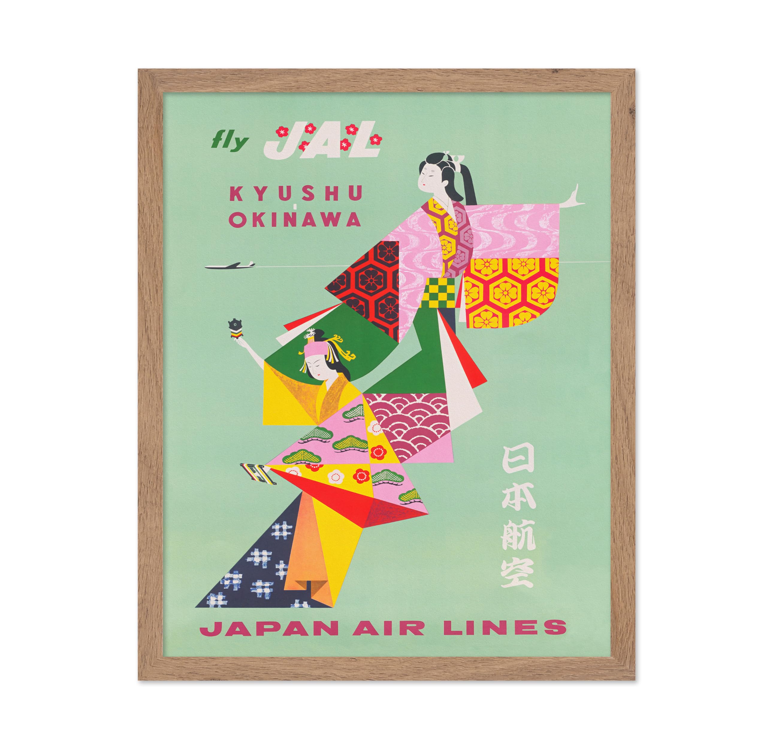 Poster Master Travel Poster - Vintage Kimono Sakura Japan Wall Art - Colorful Retro Wall Decor - Great Wall Decor Gift for Home,