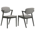 Coaster Stevie Side Chair, Black