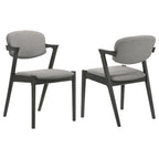 Coaster Stevie Side Chair, Black