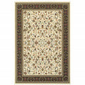 HomeRoots 509111 8 x 11 ft. Ivory & Black Oriental Power Loom Stain Resistant Rectangle Area Rug