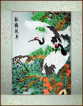 Grace Art, Large Asian Silk Embroidery Art Wall Hanging, Cranes