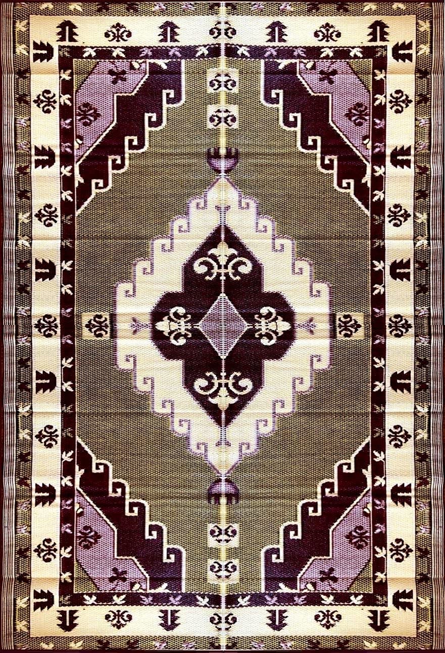 Balajeesusa Outdoor Patio Rugs Clearance 6'X9' (183 Cm X 274 Cm) Red, Black, Lt Yellow, White 20171