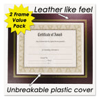 8.5' X 11' Leather Grain Certificate Frame Two Pack, Burgundy
