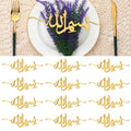 DoubleFill 12 Pcs Eid Al Adha Ramadan Wood Sign Ramadan Mubarak Plate Setting Islamic Ramadan Mubarak Table Decor Wooden Word Cu
