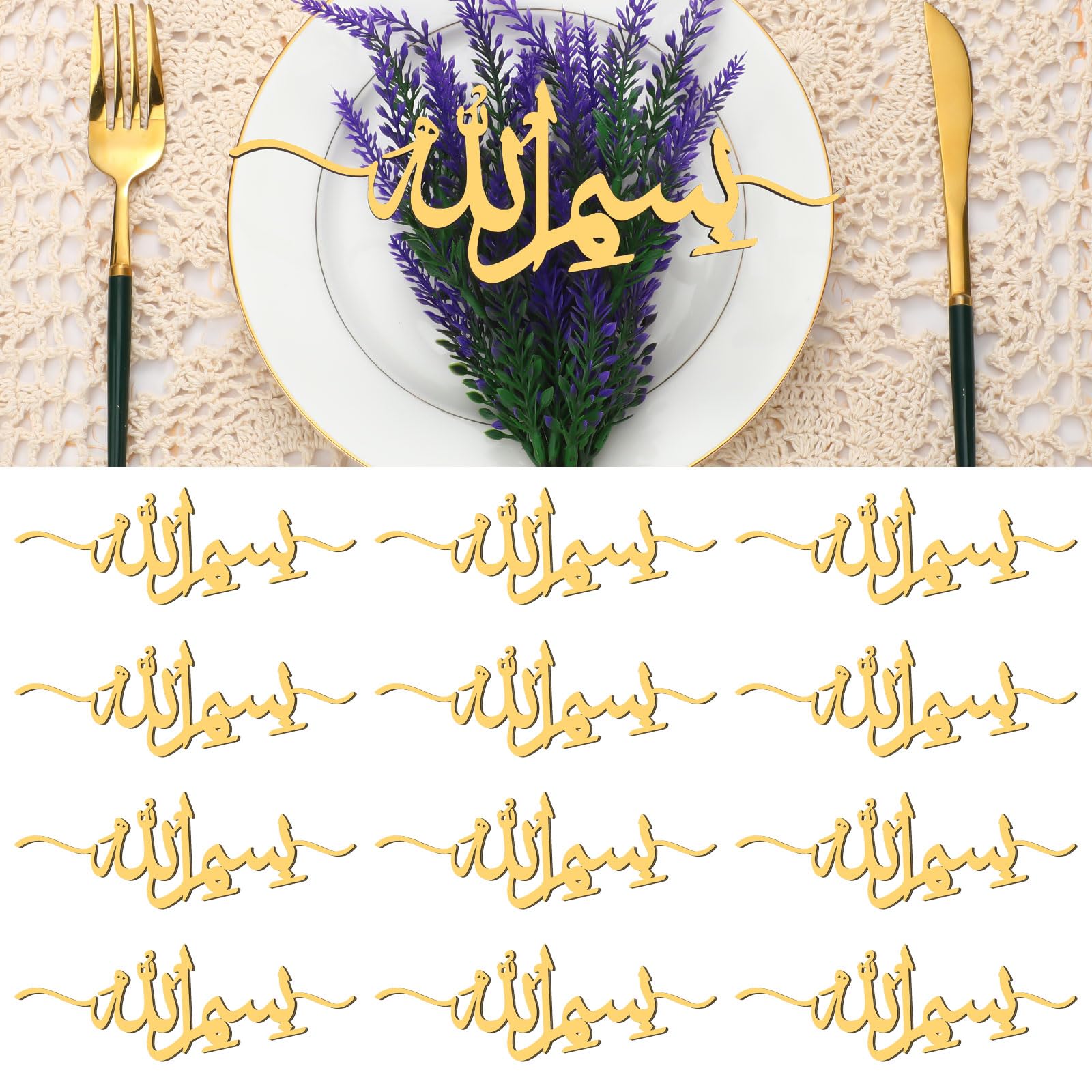DoubleFill 12 Pcs Eid Al Adha Ramadan Wood Sign Ramadan Mubarak Plate Setting Islamic Ramadan Mubarak Table Decor Wooden Word Cu