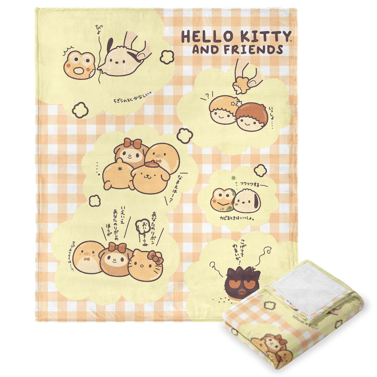 Northwest Hello Kitty Silk Touch Throw Blanket, 50' X 60', The Bakery