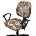 Smiry Stretch Printed Office Computer Chair Covers, Universal Washable Removable Desk Rotating Chair Slipcovers Protector, Seat 