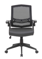 Boss Office Products Task Chair With Flip Arms, Black,26.5"D X 24"W X 39.5"H