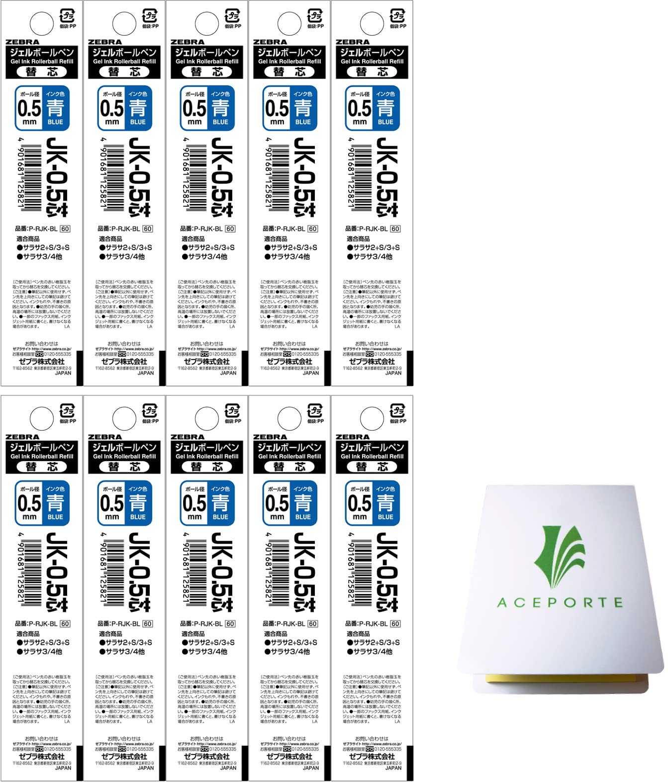 Zebra Sarasa 0.5Mm Blue Ink 10 Refills (Rjf5-Bl), High Speed Dry Ink Technology With Original Sticky Notes