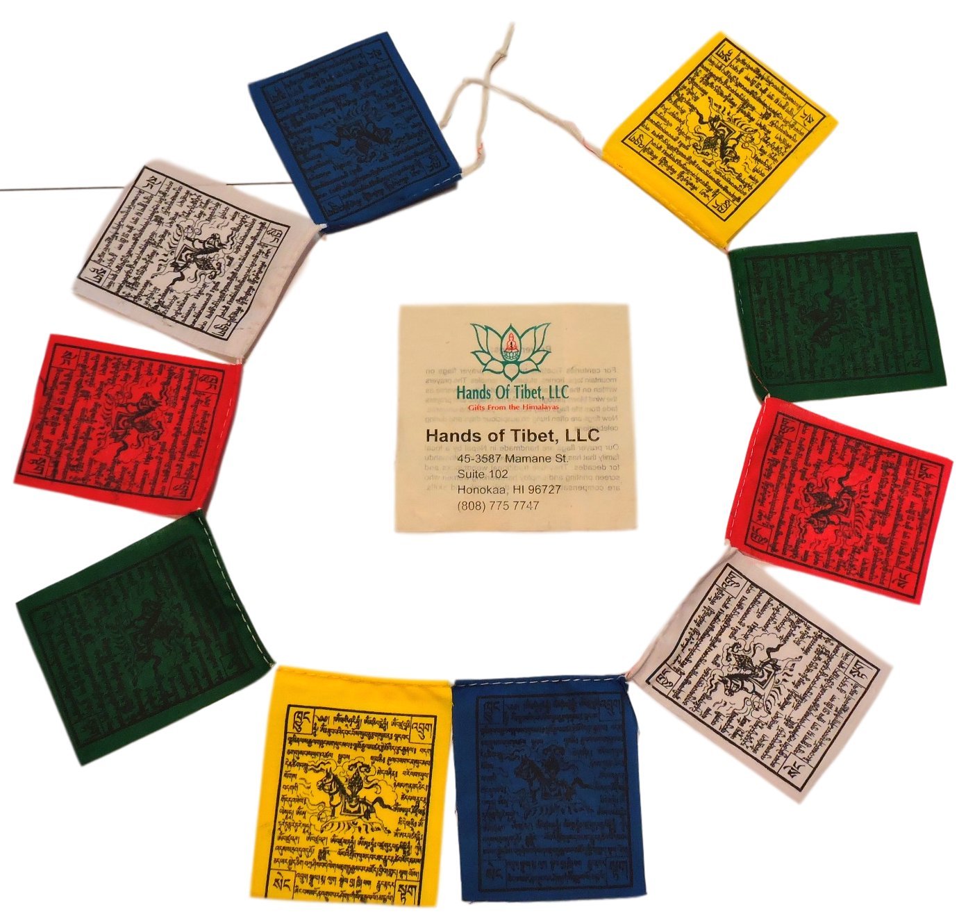 Mini Wind Horse Tibetan Prayer Flags From Nepal Set Of 10 Flags. Five Tibetan Traditional Colors Which Are Yellow, Green, Red, W