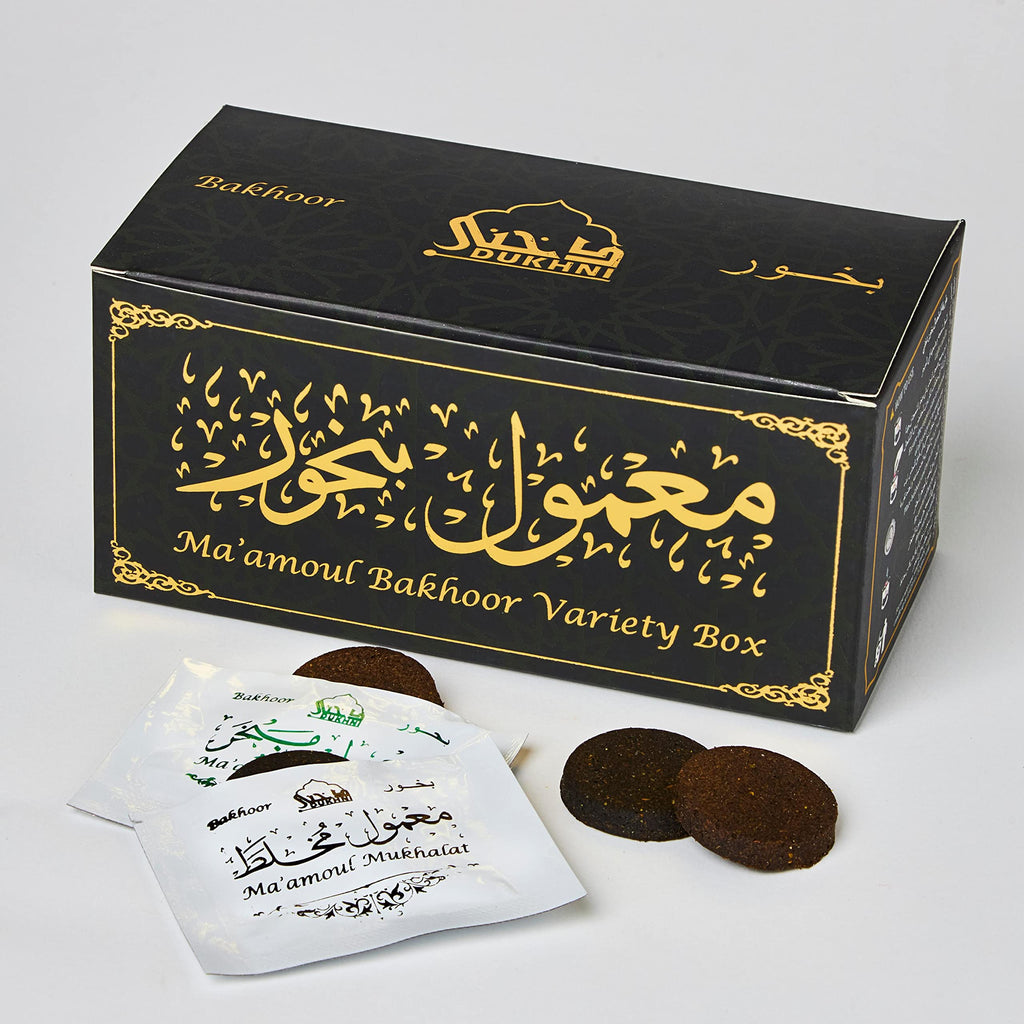Maamoul Bakhoor Variety Box by Dukhni | Gift Set, Ramadan Hamper & Eid Gift | Authentic Assorted Arabic Oud Bakhoor Incense |20 