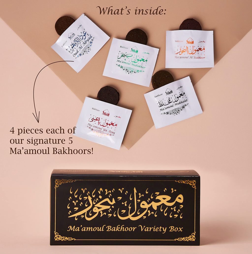 Maamoul Bakhoor Variety Box By Dukhni | Gift Set, Ramadan Hamper & Eid Gift | Authentic Assorted Arabic Oud Bakhoor Incense |20