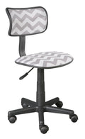 Urban Lifestyle Swivel Mesh Chair, Grey 23D x 12W x 35H in