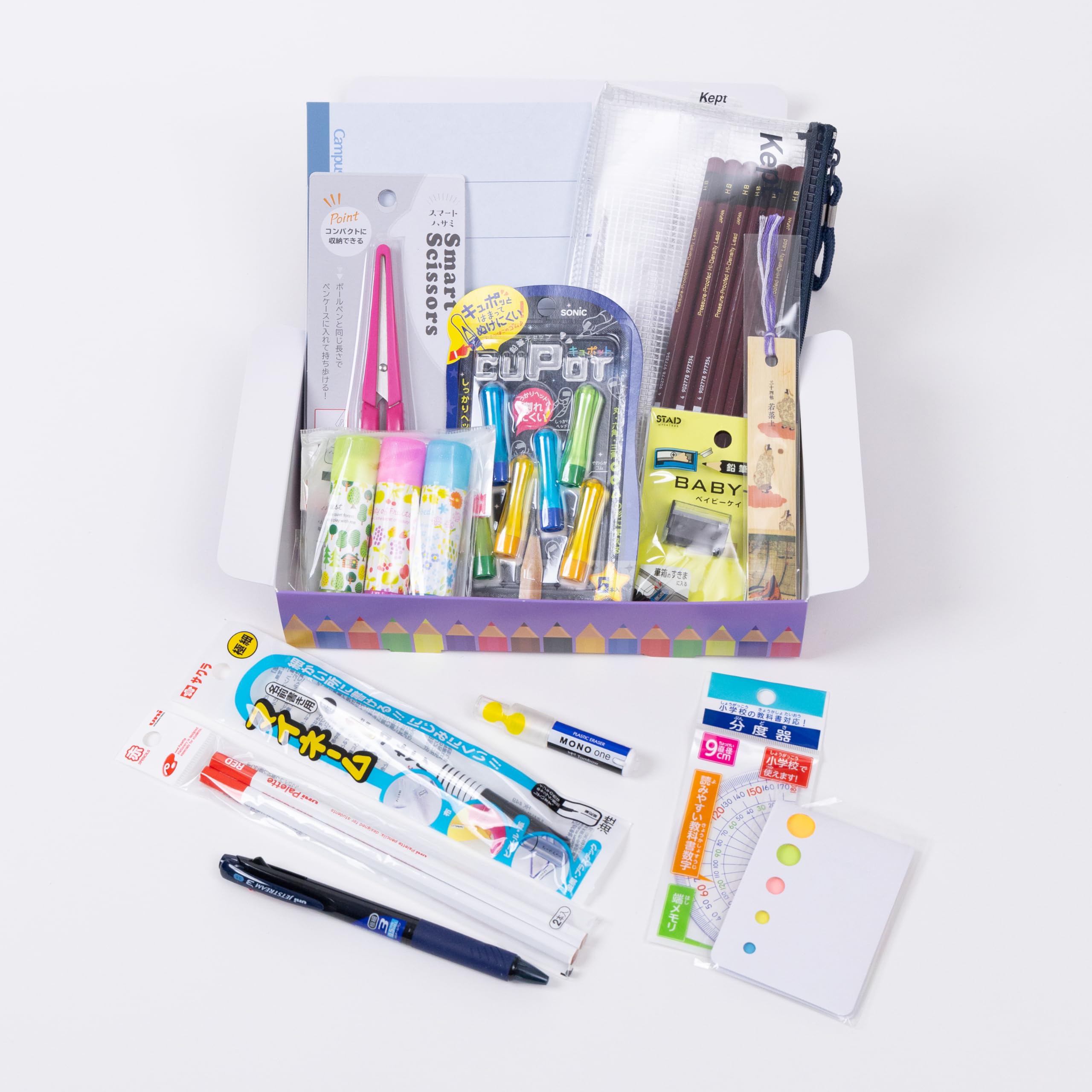 Stationery Gift Made In Japan Stationery Japanese Brand Item Set; Pen Notebook Magic Maker Eraser And More, 14 Item, 27 Piece Se