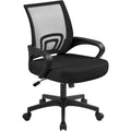 Topeakmart Executive Desk Chair Ergonomic Office Chair Swivel Mesh Back Task Computer Chair with Adjustable Height Armrest for H