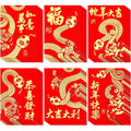 Sepglitter Chinese New Year Red Envelopes 2025, 36Pcs Lunar Year Of The Snake Hong Bao For Spring Festival - 12 Styles Lucky Mon