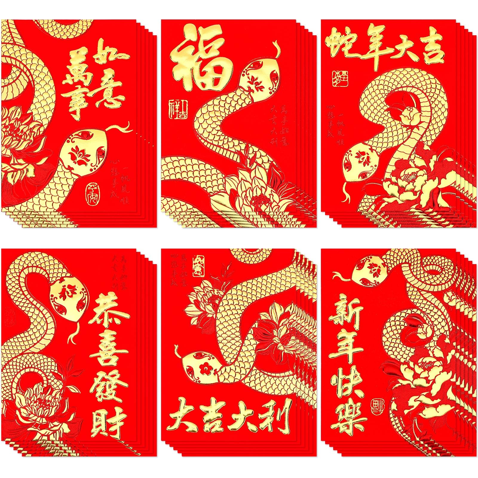 Sepglitter Chinese New Year Red Envelopes 2025, 36Pcs Lunar Year Of The Snake Hong Bao For Spring Festival - 12 Styles Lucky Mon