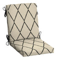 Arden Outdoor Dining Chair Cushion, 20 In X 20 In, Weather-Proof, Rain-Proof, Fade Resistant Patio Cushion For Patio, Dining, Or