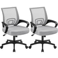 Yaheetech 2pcs Ergonomic Desk Chair Mesh Computer Chair with Lumbar Support Armrest Executive Rolling Swivel Adjustable Mid Back