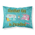 'Caroline'S Treasures 8758Pillowcase Another Day In Paradise Moisture Wicking Fabric Standard Pillowcase, Large, Multicolor'