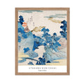 Poster Master Vintage Traditional Poster - Illustration Print - Fuji no Yukei, Stream, Spring, Mountain, Japanese - Gift for Art