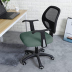 Forcheer Office Desk Chair Seat Covers Water Resistant Jacquard Computer Chair Seat Cushion Slipcovers-Laurel Green