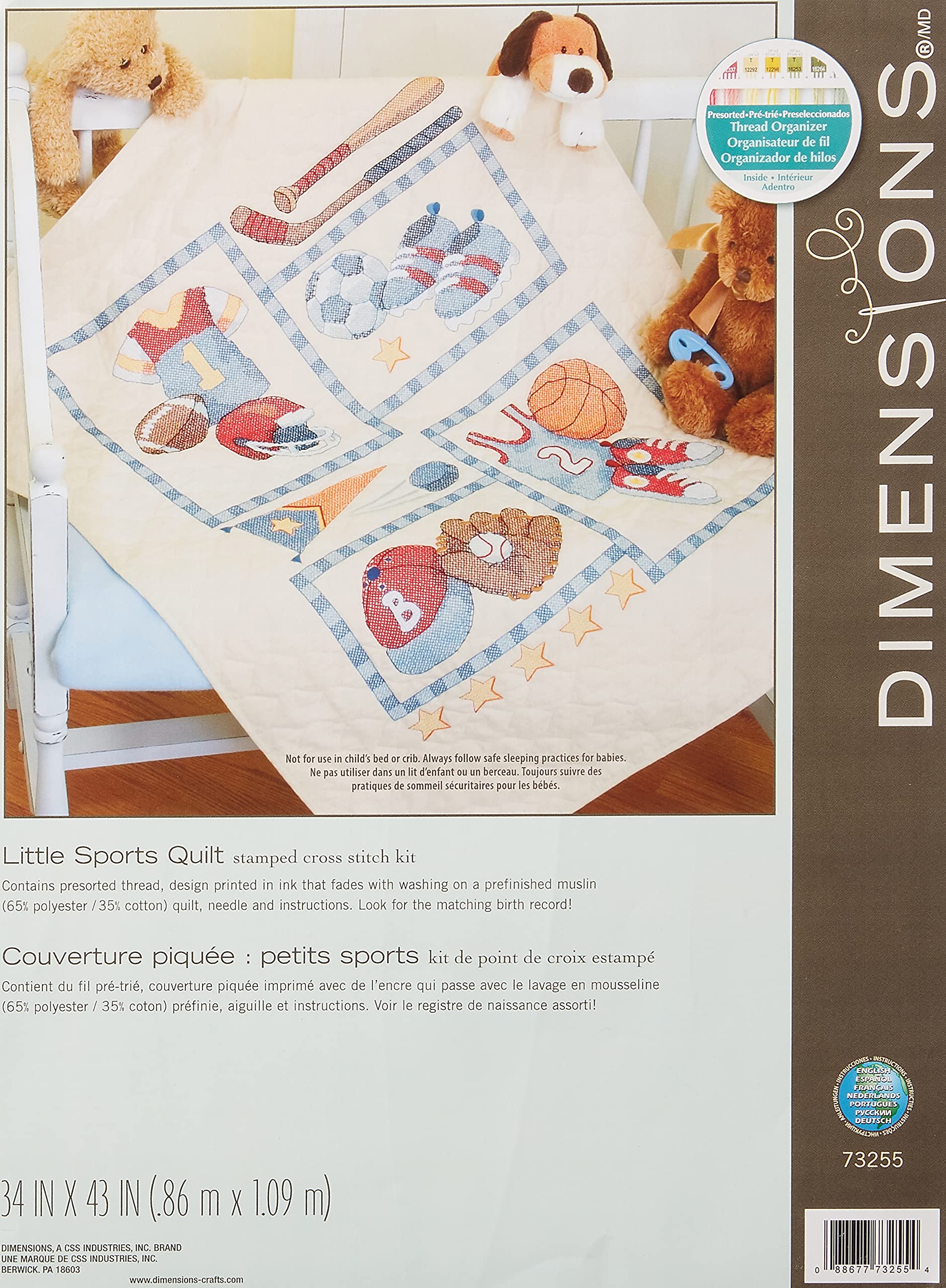 Dimensions Stamped Cross Stitch 'Little Sports' DIY Baby Quilt, 34'' x 43''