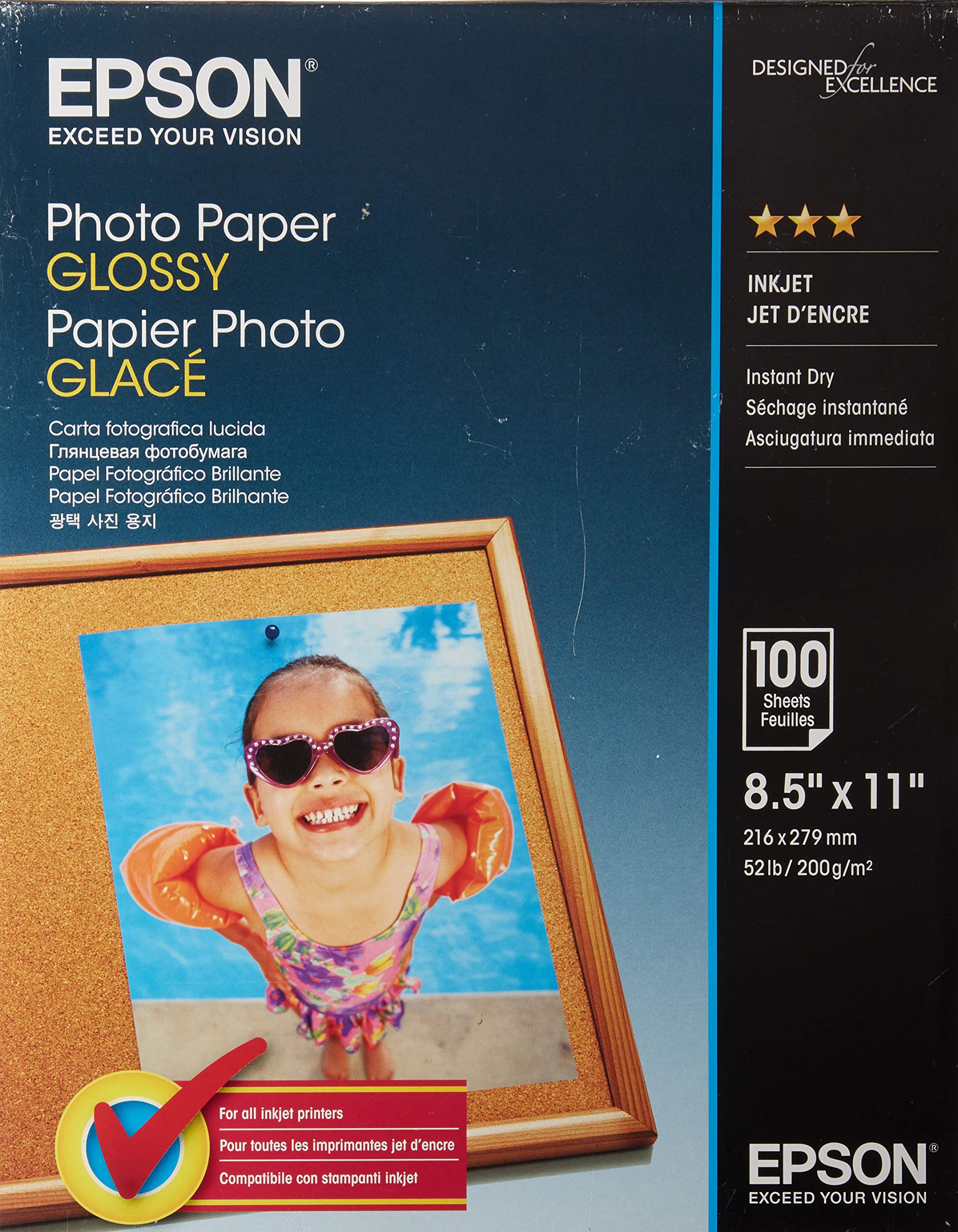 Photo Glossy 8.5X11 100Sheets