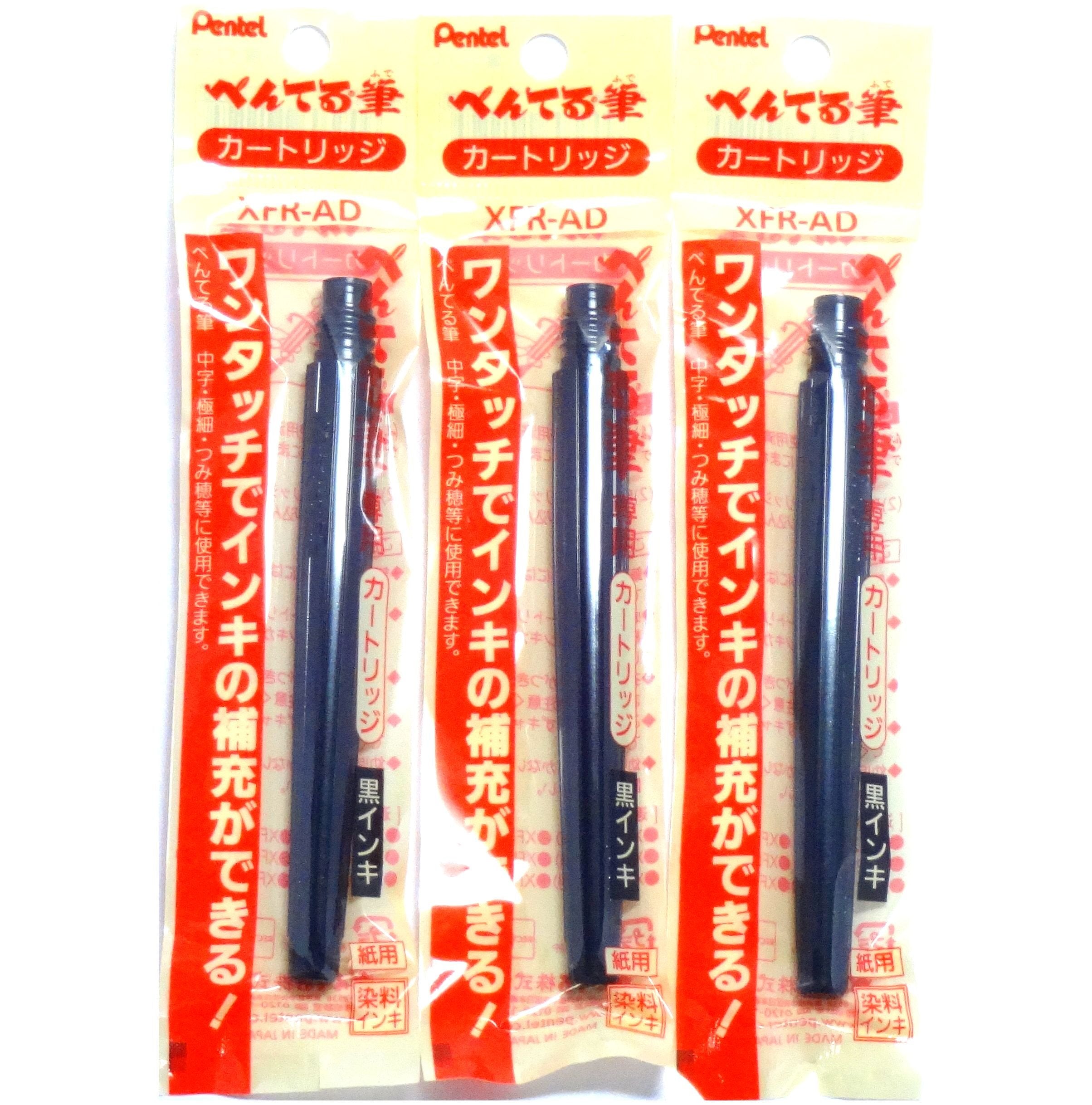 Pentel Brush Pen Cartridges, Black Ink, Pack Of 3 (Japan Import) [Komainu-Dou Original Package]