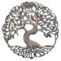 Top Brass Twisted Tree of Life Wall Plaque 11 5/8 Inches Decorative Spiritual Celtic Garden Art Sculpture