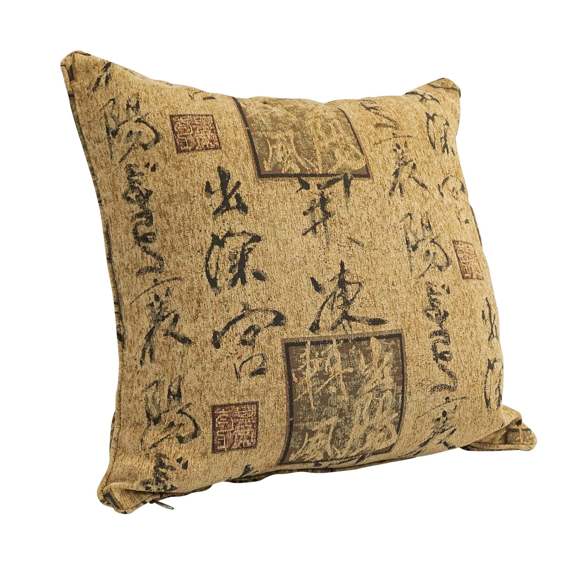 Blazing Needles Corded Square Jacquard Chenille Throw Pillow, 25&quot;, Broken Circles