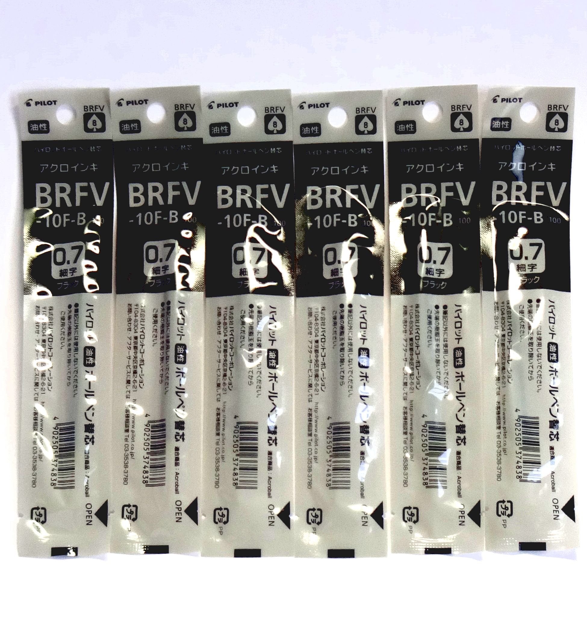 Pilot Acroball Ballpoint Pen Black Ink Refills, 0.7Mm, Brfv-10F-B, Set Of 6 (Japan Import) [Komainu-Dou Original Package]