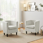 Yaheetech Velvet Accent Chair, Modern And Comfortable Armchairs, Upholstered Barrel Sofa Chair For Living Room Bedroom Waiting Room, Beige, 2Pcs