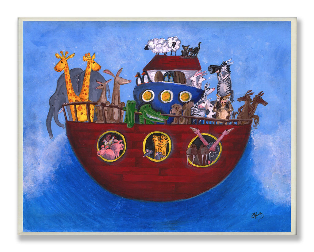 The Kids Room by Stupell Noah's Ark Rectangle Wall Plaque, 11 x 0.5 x 15, Proudly Made in USA