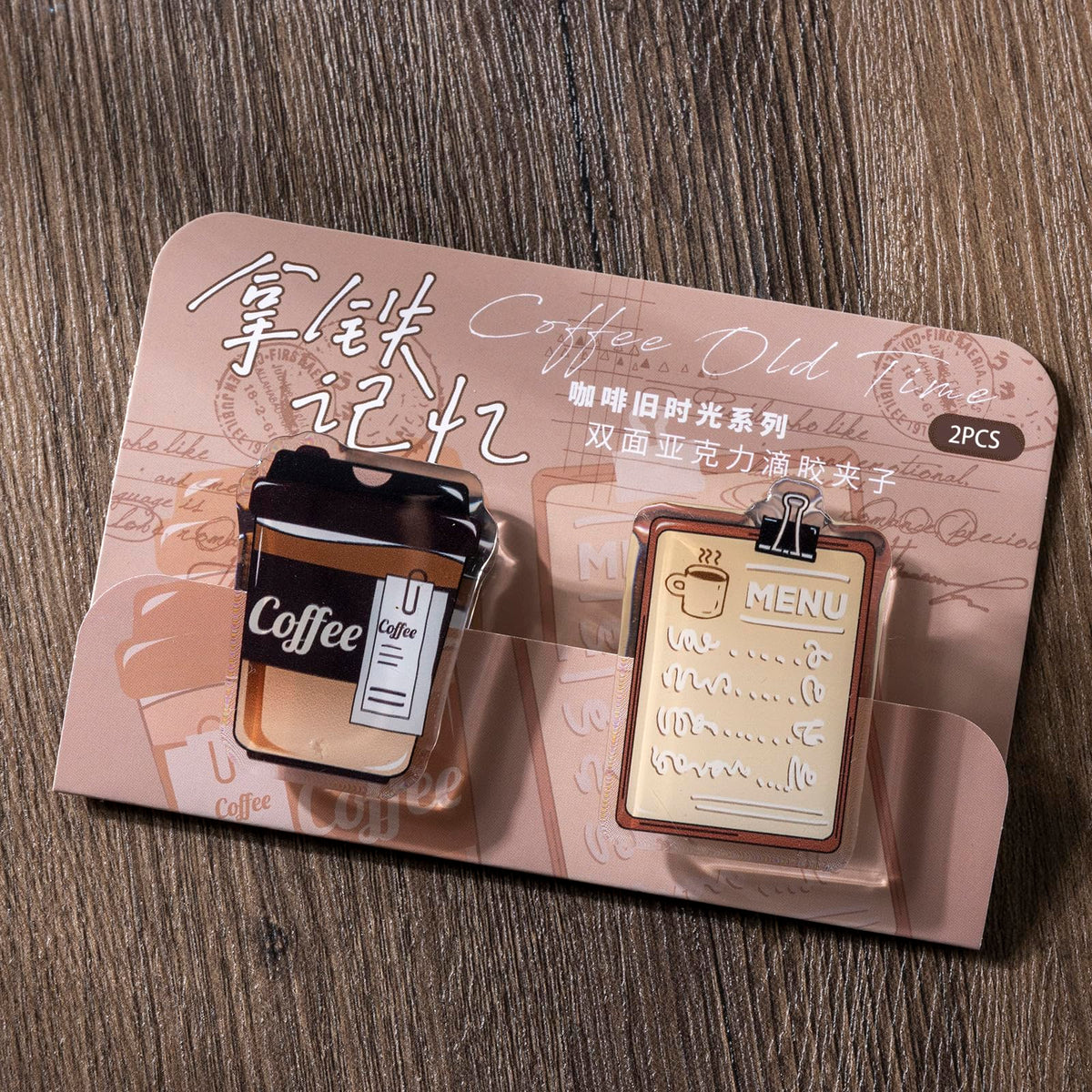 Doraking 2Pcs Latte Coffee Acrylic Paper Photo Clip Holder, Chip Bag Binder Sealing Clips For Food Packages, Office Supply