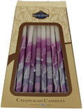 Majestic Giftware 45-Pack Safed Handcrafted Hanukkah Candles, 6 Inch, Purple/White (CP32)