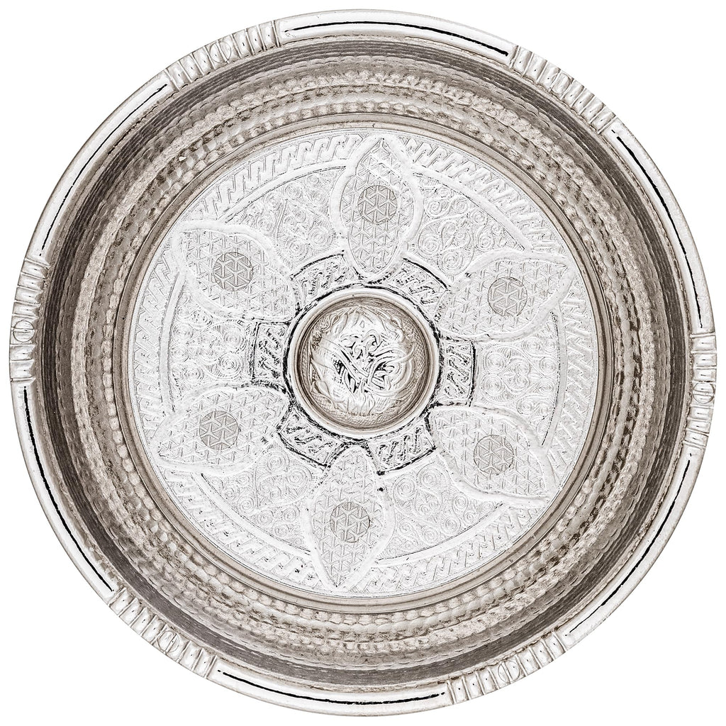 Alisveristime Traditional Turkish Bath Hammam Bowl With Authentic Motifs (440Gr (15.50 Oz) Made Of Zinc (7.87-Inch Diameter) (Si