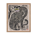 Poster Master Vintage Talismanic Tiger and Magpies Poster - Retro Folk Art Print - Japanese Art - Gift for Men & Women - Great D