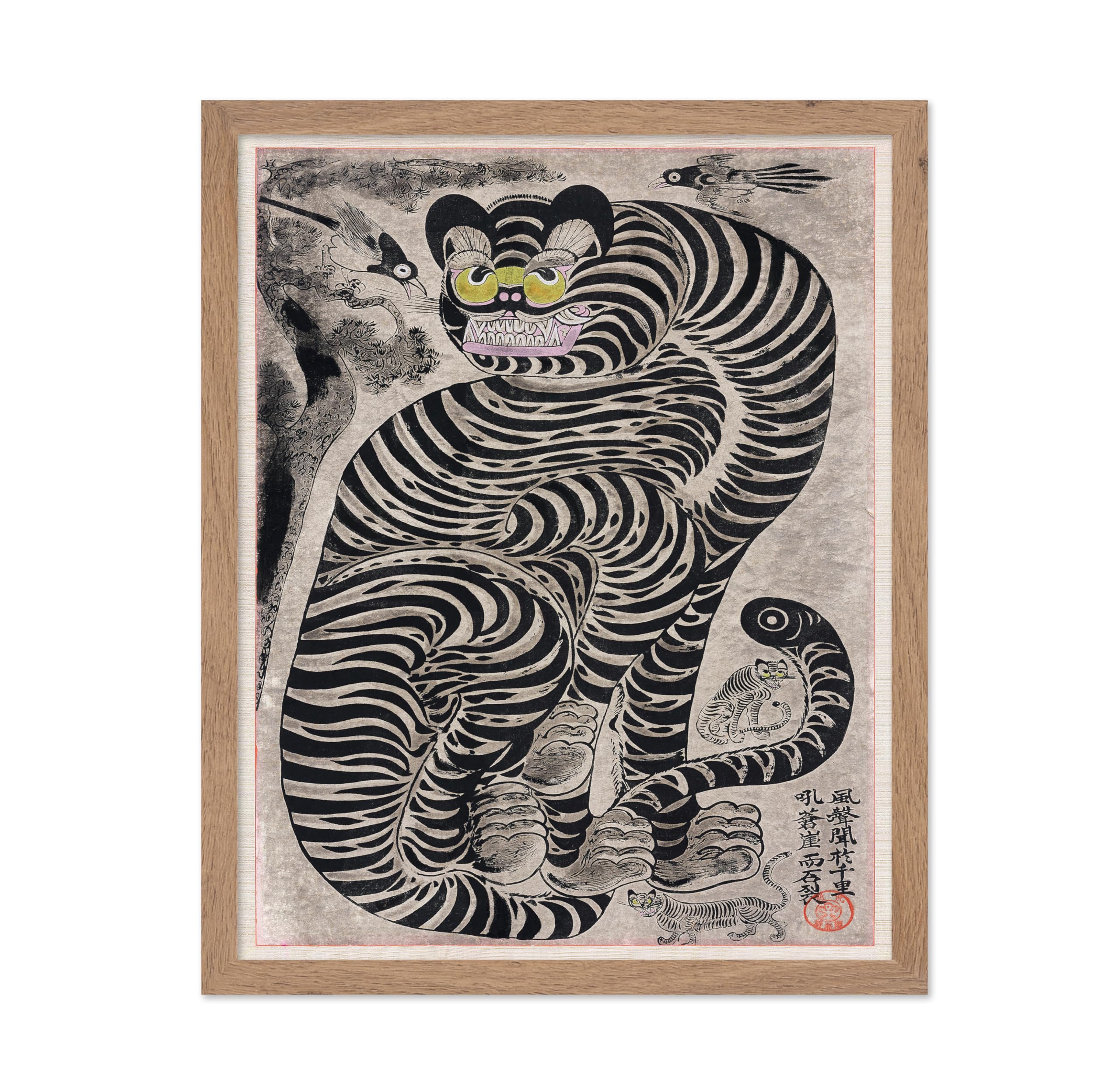 Poster Master Vintage Talismanic Tiger and Magpies Poster - Retro Folk Art Print - Japanese Art - Gift for Men & Women - Great D