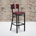 2 Pk. 4 Square Back Metal Barstool - Mahogany Wood Back, Burgundy Vinyl Seat