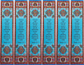 Trust in The Lord - Blue, Bulk Pack of 6 Woven Fabric Christian Bookmarks, Silky Soft Proverbs 3:5-6 Flexible Bookmarker for Nov
