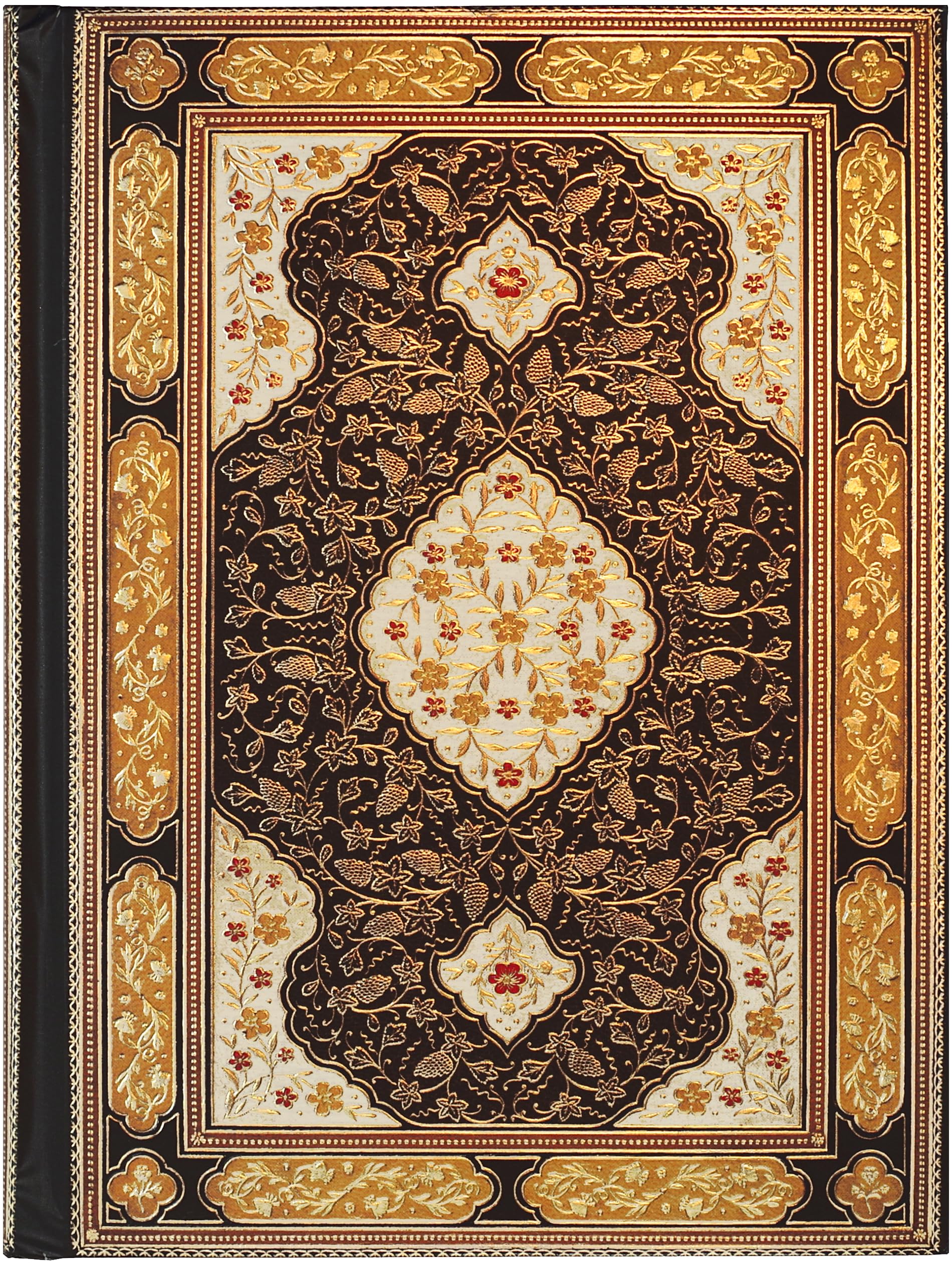 Rubaiyat Journal (Diary, Notebook)