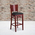 2 Pk. Lacey Series Solid Back Mahogany Wooden Restaurant Barstool